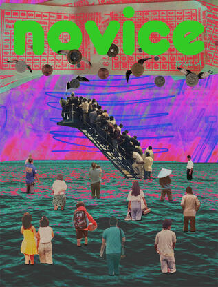 Novice Magazine Issue 04 Cover Entry 2022
